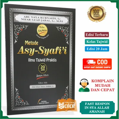 Metode Asy-Syafii Ilmu Tajwid Praktis COVER HITAM Metode Asy Syafii Karya Abu Yala Kurnaedi Penerbit Pustaka Imam Asy-Syafii