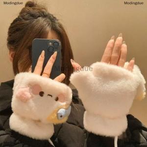 [COD] Modingdue Lovely Cat Cartoon Flip Plush Gloves Warm Cold Student Gloves Women Winter Outdoor Soft Thickened Half Finger Touchscreen Gloves