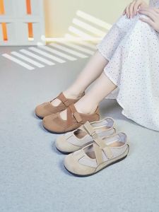 WomenS Shoes 2026 Spring New Breathable Mesh Shallow Slip-On Shoes Versatile Casual Loafers