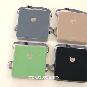 Portable Kids Chair Booster Cushion Baby Chair Height Increasing Pad Solid Color Simple Designing for Dining & Eating
