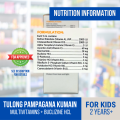 Propan Generic (Propan Syrup Generic) Pampataba / Pampagana Kumain: Multizine ...
