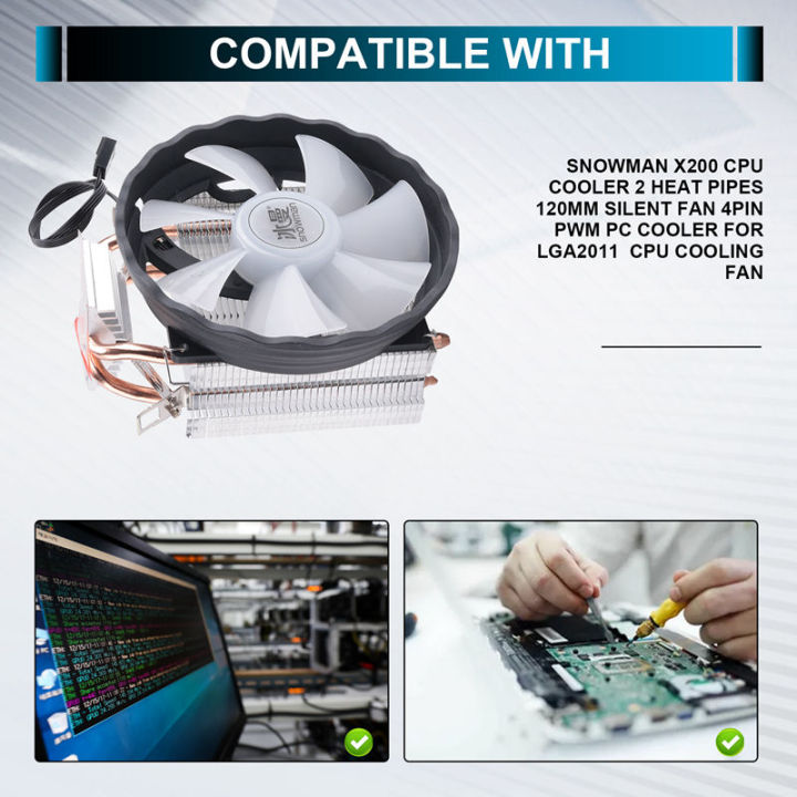 X200 CPU Cooler 2 Heat Pipes 120mm Silent Fan 4Pin PWM PC Cooler for ...