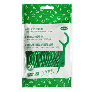 Chỉ nha khoa vị bạc hà sợi chỉ nhỏ chăc chắn siêu mịn tăm chỉ nha khoa túi lớn 50 chiếc dùng cho gia đình