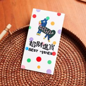Horse Year 3D Embroidered Plush Birthday New Year Spring Festival Cartoon Creative Foldable Red Envelope