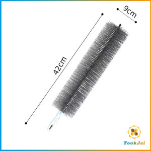 TookJai พร้อมส่งในไทย แปรงปัดฝุ่น ทำความสะอาด พัดลม ห้องนอน ห้องครัว ราคาต่อ 1 อัน fan cleaning brush