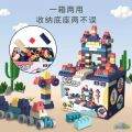 Bộ Đồ Chơi Xếp Hình Logo Cho Bé-Bộ Xếp Hình Lego 460 Chi Tiết. 