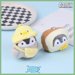danux 1Pc Cute Small Penguin Schoolbag Plush Pendant Doll Anime Toys For Children Pendant Key Chain Woman Girl Birthday Gift