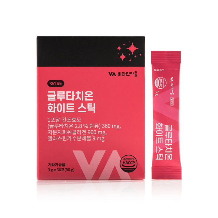 vitamin village glutathione Buy Vitamin village - 50X
