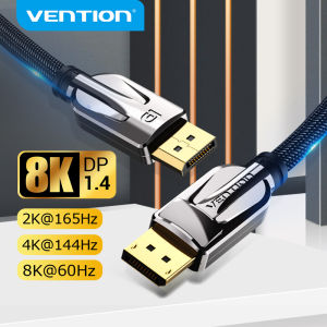 Vention Display Port Cable DP 1.4 8K 60Hz 4K 144Hz Dp to DP Cable UHD High Speed 32.4Gbps for PC Laptop Projector Monitor Displayport Cable