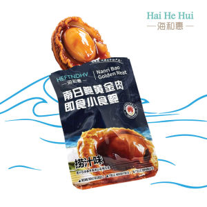 HaiHeHui Ready-to-Eat Abalone Snack