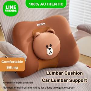 100% Authentic Line Friends Waist Lumbar Cushion Adjustable Car Lumbar Support Comfortable & Soft Office Seat Cushion Chair Lumbar Pillow Sitting Back Seat LFB163