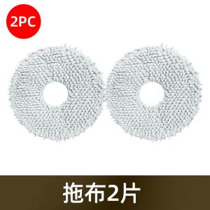For Dreame L10S Pro Ultra  S10 Pro Parts of Main Brush Side Brush Filter Mop Cloth Accessorives