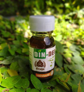 Din Dee สารปรับปรุงดิน ขนาด 15ml 🌸 ทำให้ดินร่วนซูยใช้ร่วมกับสารกำจัดศัตรูพืชและปูญได้ทุกชนิด ตั้งในรายการของเรา