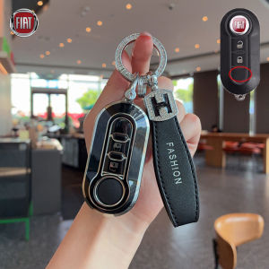 FLAT เคสกุญแจรถยนต์ PUNTO PALIO STRADA 500 SIENA MOBI Grand SIENA พวงกุญแจ