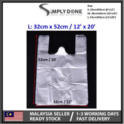 SIMPLYDONE 100pcs 20cm 26cm 32cm Food Grade Plastic Bag PP Clear Transparent Singlet Plastic Bag [1 pack]