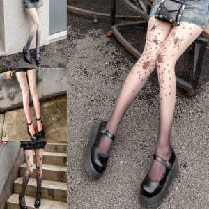 Sheer Patterned Tights Thigh High Stockings High Waist Stockings Pantyhose Gifts for Womens Girls