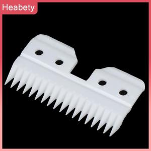 Heabety เซรามิค PET clipper ใบมีดผมคม Oster A5ใบมีดทนทาน18ฟัน
