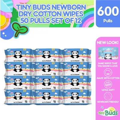 Tiny Buds Newborn Dry Cotton Wipes (50 Pulls) Box Deal - Set of 12