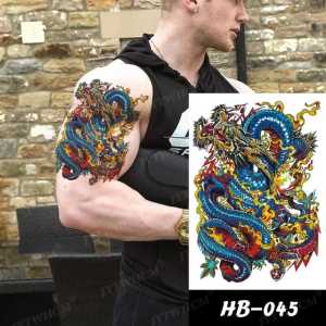 Tato Temporer Tattoo Tatto Temporary Tahan Air Sementara Anti Air Seri HB-045 Motif Naga Biru Berputar Meliuk Liuk