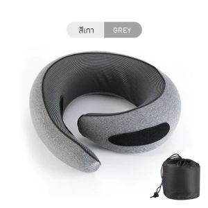 [พร้อมส่งในไทย]หมอนรองคอแบบพกพาหน่วยความจำพับผ้าฝ้ายเดินทางหอยทากหมอน
