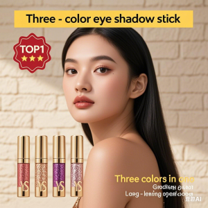 💕Three Colors in One💕Three-Color Eye Shadow Stick Gradient Glitter Eye Shadow Stick Lazy New Handheld Makeup Waterproof Eye Shadow Makeup Student