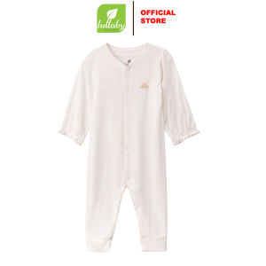 LULLABY - NH334N - Sleepsuit BG cài giữa