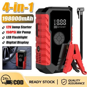 12V Car Jump Starter Air Pump Power Bank Fast Charging Multi-function Car Battery Jumper Vehicle Booster Emergency Auto Battery Jump Starter with 150PSI Car Air Compressor LED Flashlight Digital Tire Inflator Portable Car Battery Starting Device