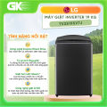 Máy giặt LG AI DD Inverter 17 kg TV2517SV7J - 19 kg TV2519SV7J -  -  [Trả Góp] - Nhiều chương trình hoạt động hỗ trợ việc giặt giũ thuận lợi hơn - GIAO TOÀN QUỐC. 