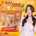 สินค้าแท้100% (พร้อมส่ง) C-RA Vitamin C ซีร่า วิตามินซี 1000 mg. เบสคำสิงห์ Pananchita. 