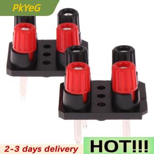 PkYeG 2pc External Banana Jack 4Pin Speaker Amplifier Wire Clip Socket WP4-10 Terminal