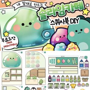 LIDIP Spicy Hot Pot Sticker Games Quiet Book Snack Shop Waffle Cake Fried Chicken Shop Book Japanese Anime Chinese Cabbage Busy Book Girls Gift