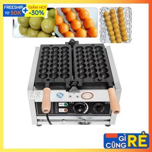 Máy làm bánh waffle hình que hồ lô (3 que 21 viên)