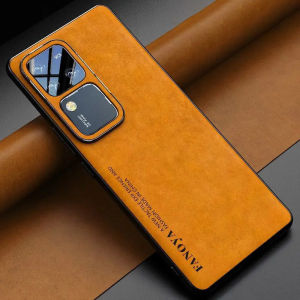 Vivo V30Pro 5G Case For Vivo V30 Pro V30Pro 5G 2024 VivoV30 Phone Casing Back Cover Shockproof Bumper Luxury Cotton Leather No Fingerprint Anti Drop Soft TPU