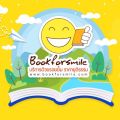 หนังสือเรื่อง คนที่ใช่จะไม่ยาก : หมอจริง : สำนักพิมพ์ DOT : ราคาปก 235 บาท. 
