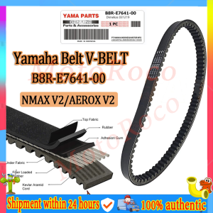 Yamaha B8R Belt V-BELT B8R-E7641-00 NMAX V2 AEROX V2