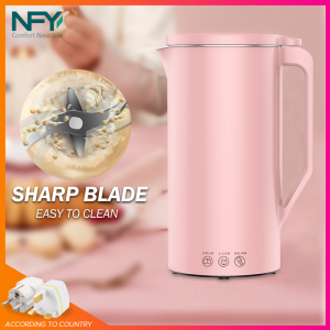 Mini Filter-ฟรีนมถั่วเหลือง Maker