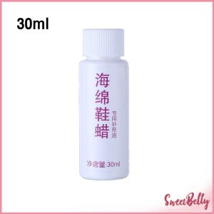 Sweet Belly ฟองน้ำขัดเคลือบเงารองเท้า แว็กซ์รองเท้า ฟองน้ำขัดเคลือบเงารองเท้า  Shoe polish sponge