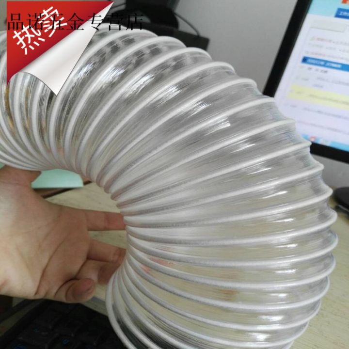 PVC transparent steel wire hose industrial dust suction pipe