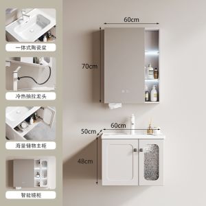 HDB Waterproof bathroom cabinet combination ceramic deepening washbasin sink bathroom sinks