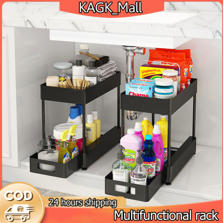 Stink Rack Storage Rack Spice Rack Under Sink Rack Kitchen Storage Organizer Rack ...