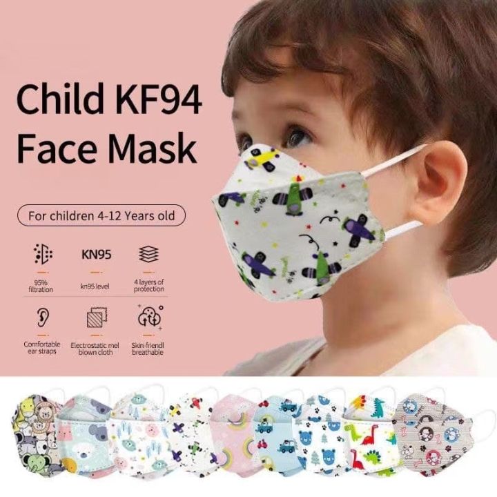 10PCS KF94 Korea Design Face Mask Kids Facemask 4ply Fish Shape Non