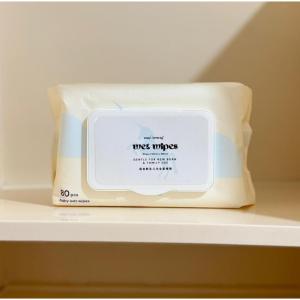 Easyhome.sg | Baby Wet Wipes 80pcs | Alcohol & Fragrance-Free | Extra Thick Wet Tissues | 10/20 Packs Carton Bundle