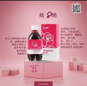 CNI Well 3 Permata Suri (330ml)