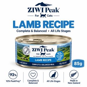 ZIWI Peak Canned Wet Cat Food 85g | 92% Meat | Beef Chicken Lamb Mackerel Venison Mackerel & Lamb Rabbit & Lamb