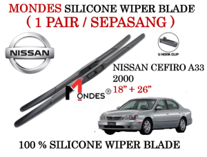 (1 PAIR) Nissan Almera Navara Livina Serena Teana Murano Cefiro Sylphy X-trail Sentra GTR Car Silicone Wiper Windshield