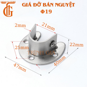 Giá đỡ thanh treo tủ quần áo inox cao cấp pas đỡ thanh rèm cửa