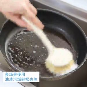 Berus Cuci Periuk🧽厨房长柄洗锅刷 Long Handle Pot Brush 不沾油洗碗刷强力清洁锅具油污污垢家用厨房清洁刷 Dish Cleaning Kitchen Tool