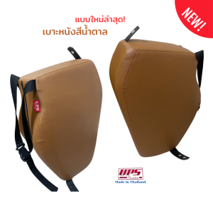 scoopy i new เบาะเด็กฟองน้ำ สกู๊ปปี้ไอ ปี 2009-2025 งานคุณภาพ ฟองน้ำแน่น ไม่ยวบ จัดส่งไว