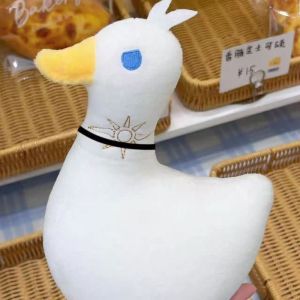 NeiKos496 Khaslana Phainon Cute White Goose Plush Pendant Cosplay Props Anime Game Soft Stuffed Toy Key Chain Phone Strap Decor Birthday Present For Kids