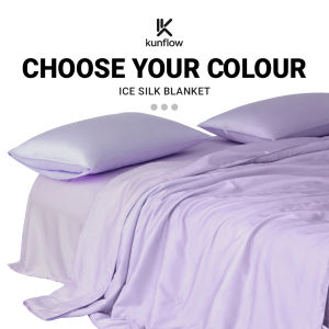 KUNFLOW Ice Silk Cooling Blanket | Breathable Soft Cool Touch | Lightweight Summer Comfort